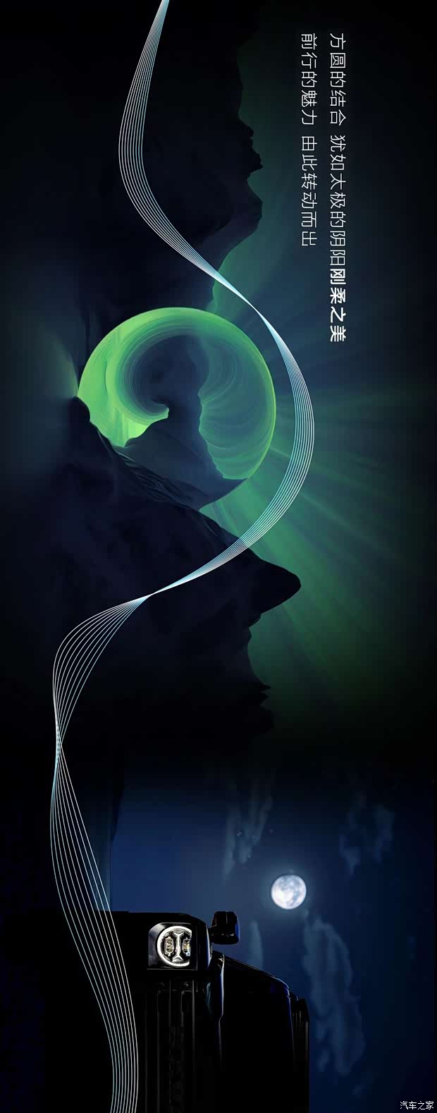 大道至简 方圆之间