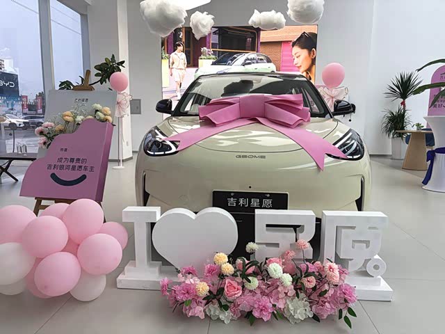 新车展示区