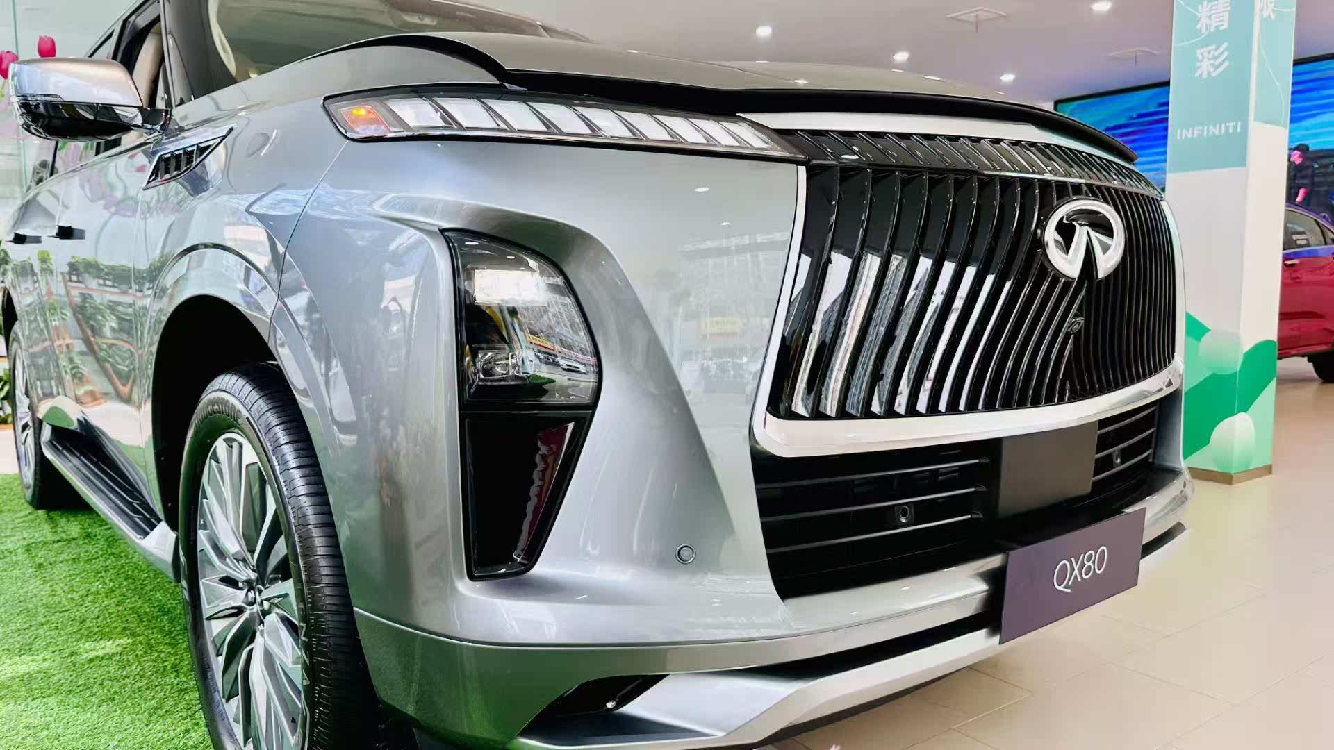 英菲尼迪QX80售价119.8万起 欢迎垂询