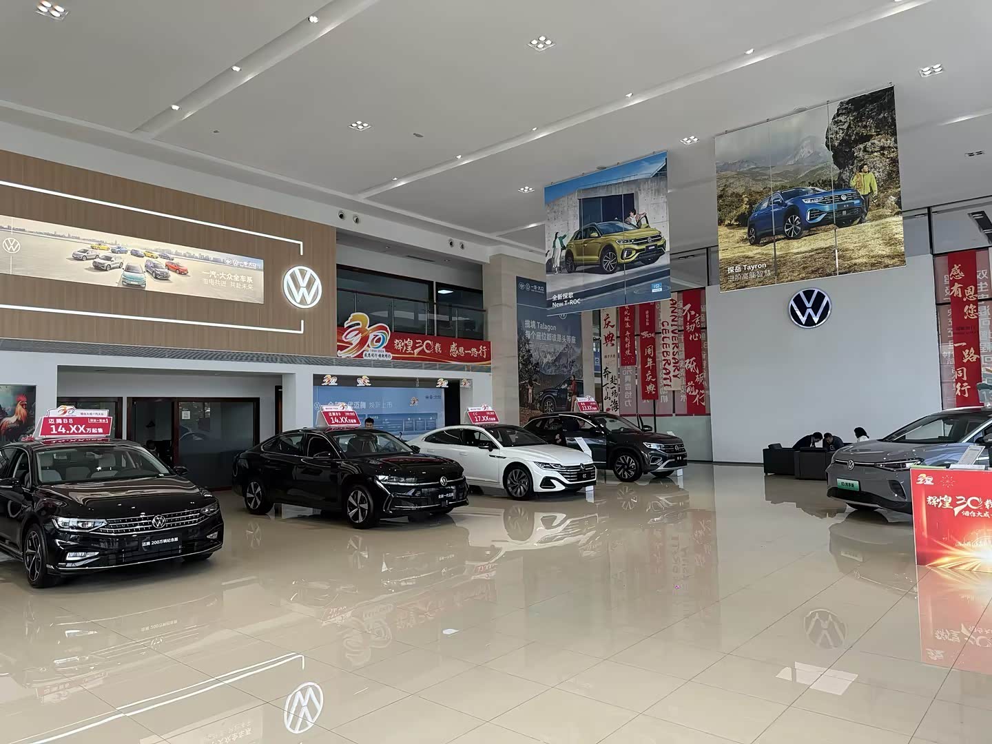 新车展示区
