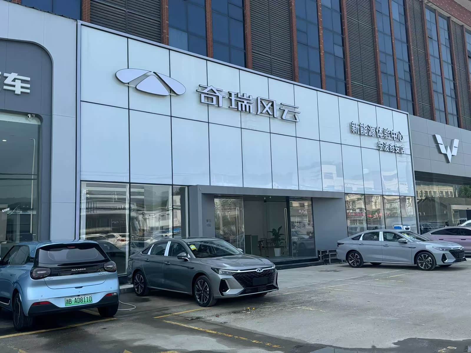 新车展示区