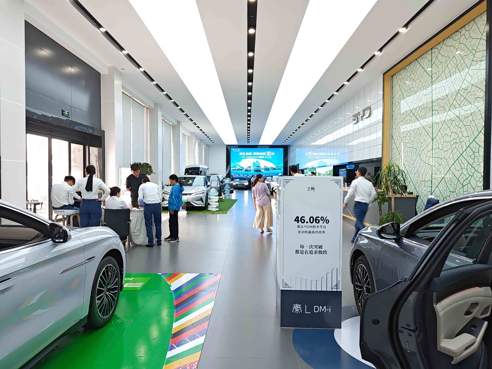 新车展示区