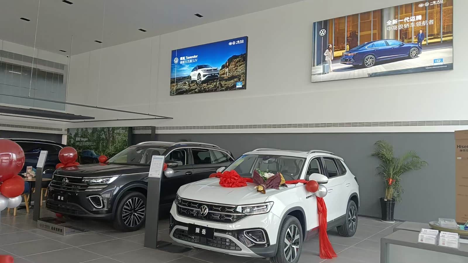 新车展示区
