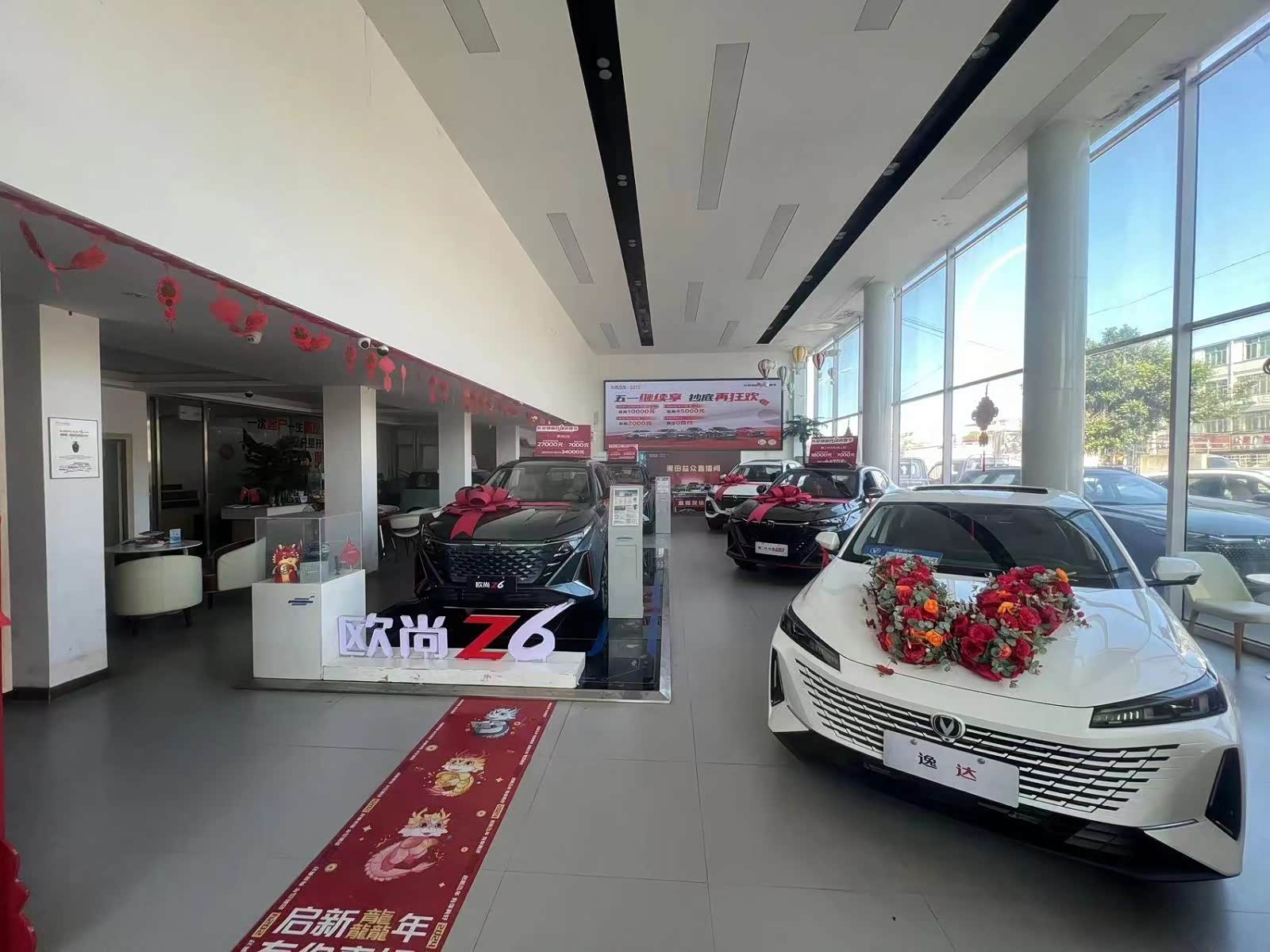 新车展示区