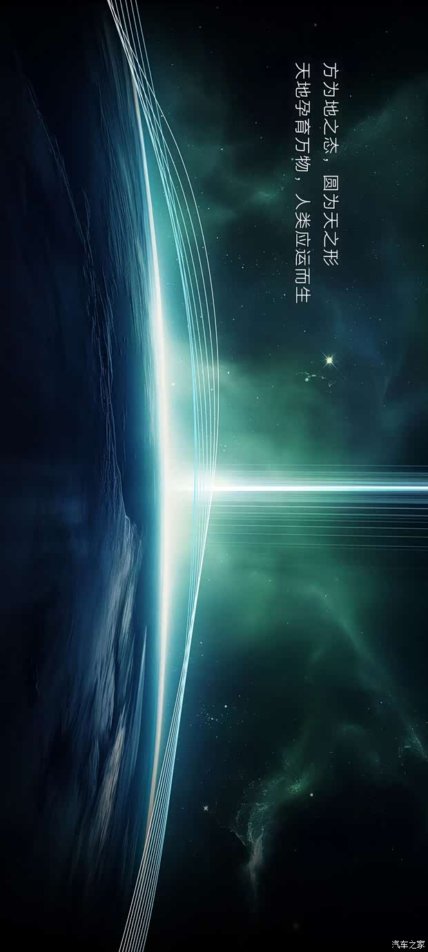 大道至简 方圆之间