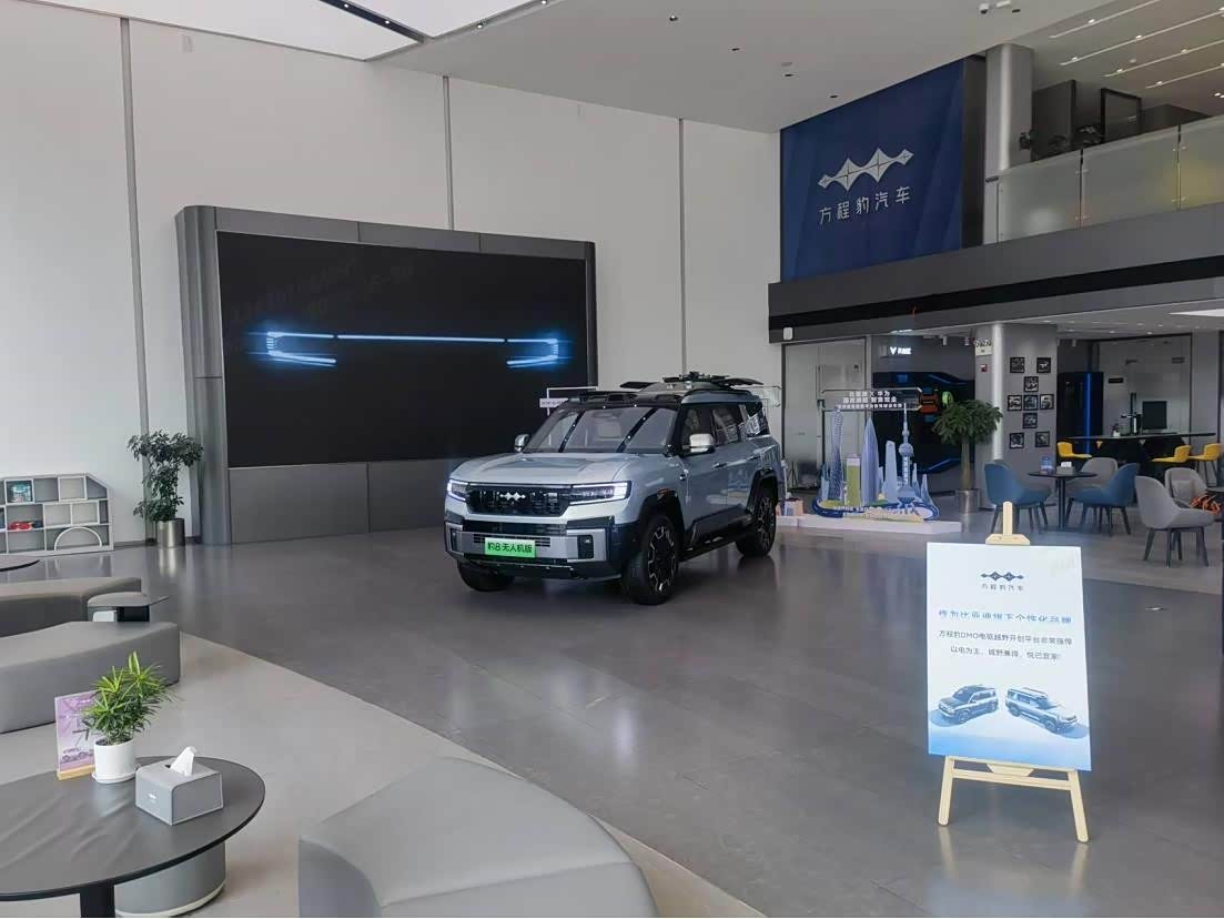 新车展示区
