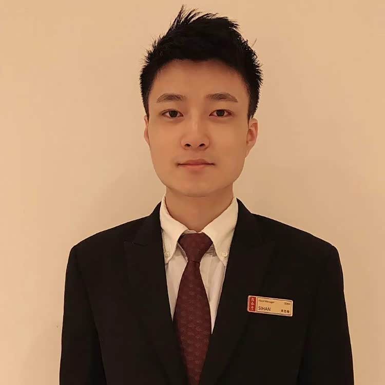 黄思翰