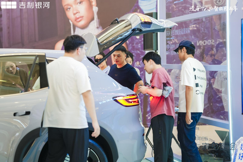 吉利银河e5 亮相"银河flyme auto"温州站媒体见面会