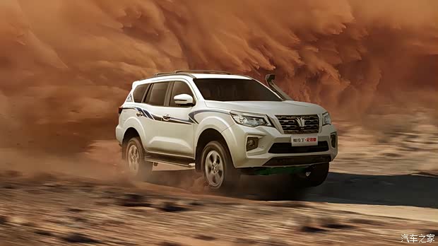 20万级真越野 新帕拉丁至高补贴5.5万元