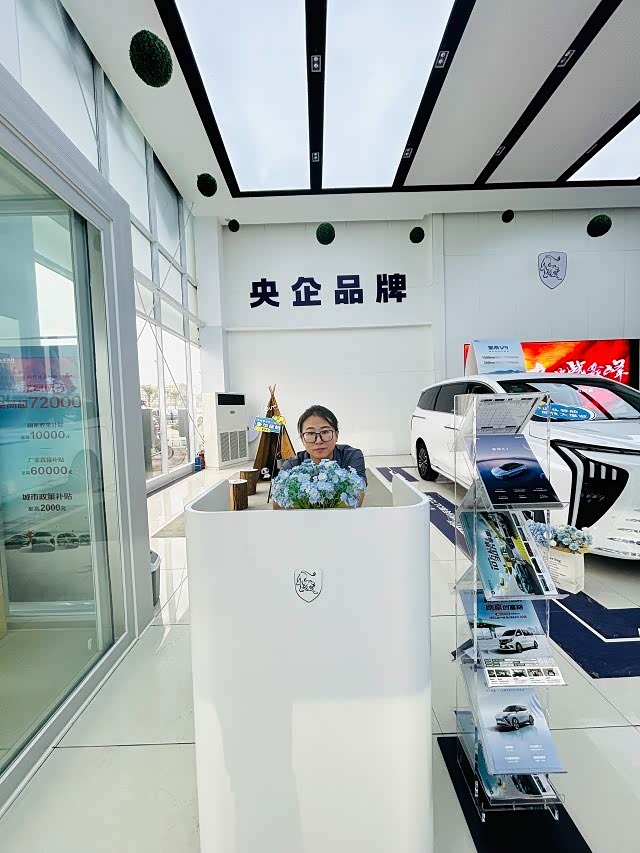 接待区