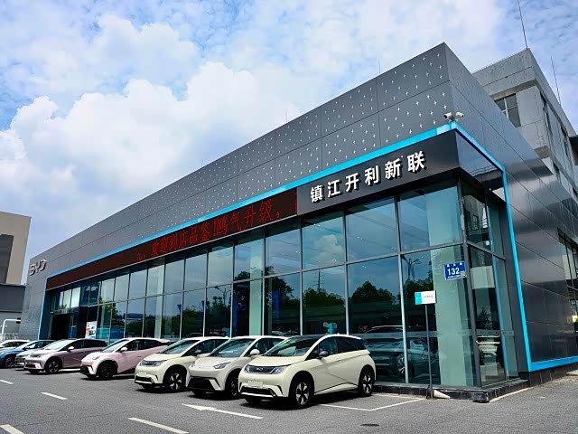 新车展示区