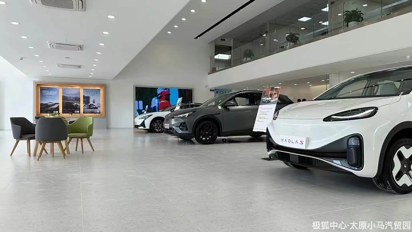 新车展示区