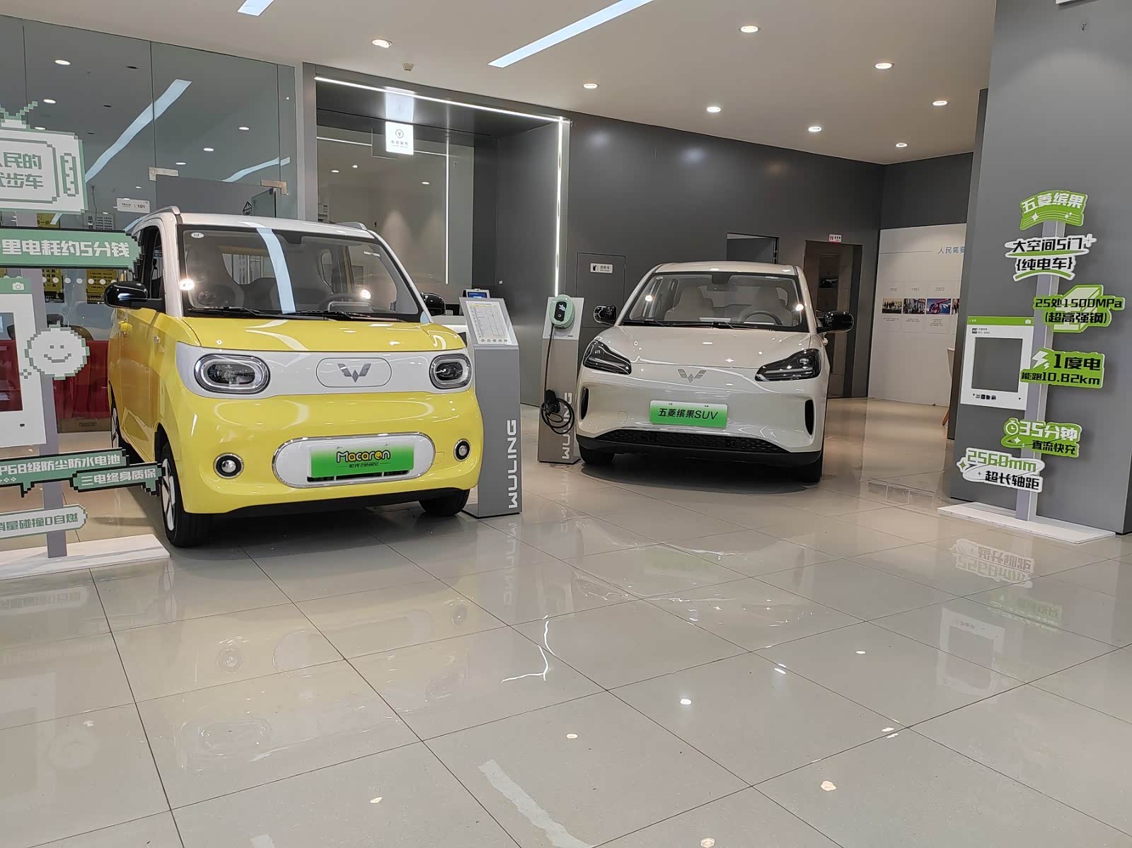 新车展示区