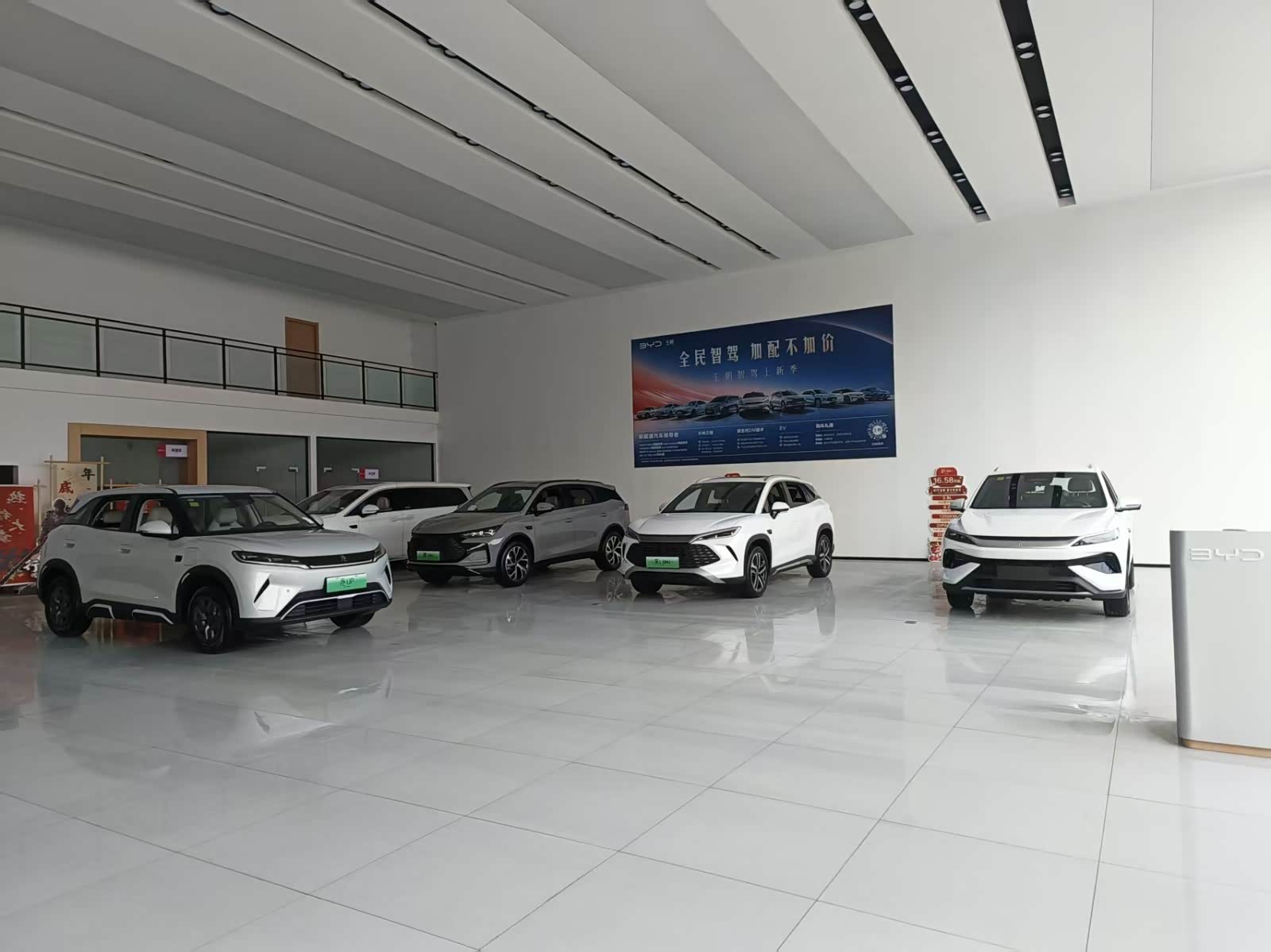 新车展示区