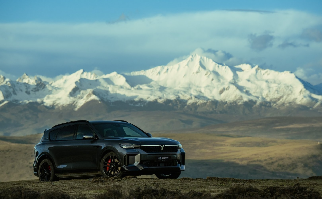 壁纸 风景 1269_783