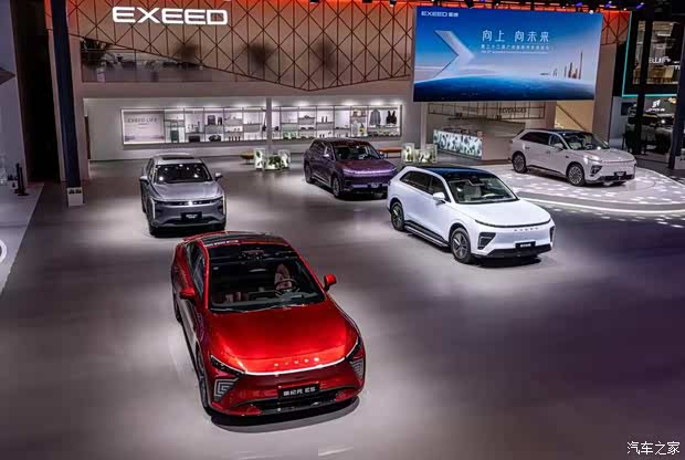 星途汽车全系新能源高能登场,广州车展彰显转型硬核决心 星途汽车全系新能源高能登场,广州车展彰显转型硬核决心