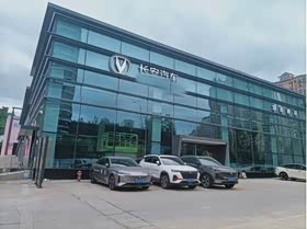 经销商