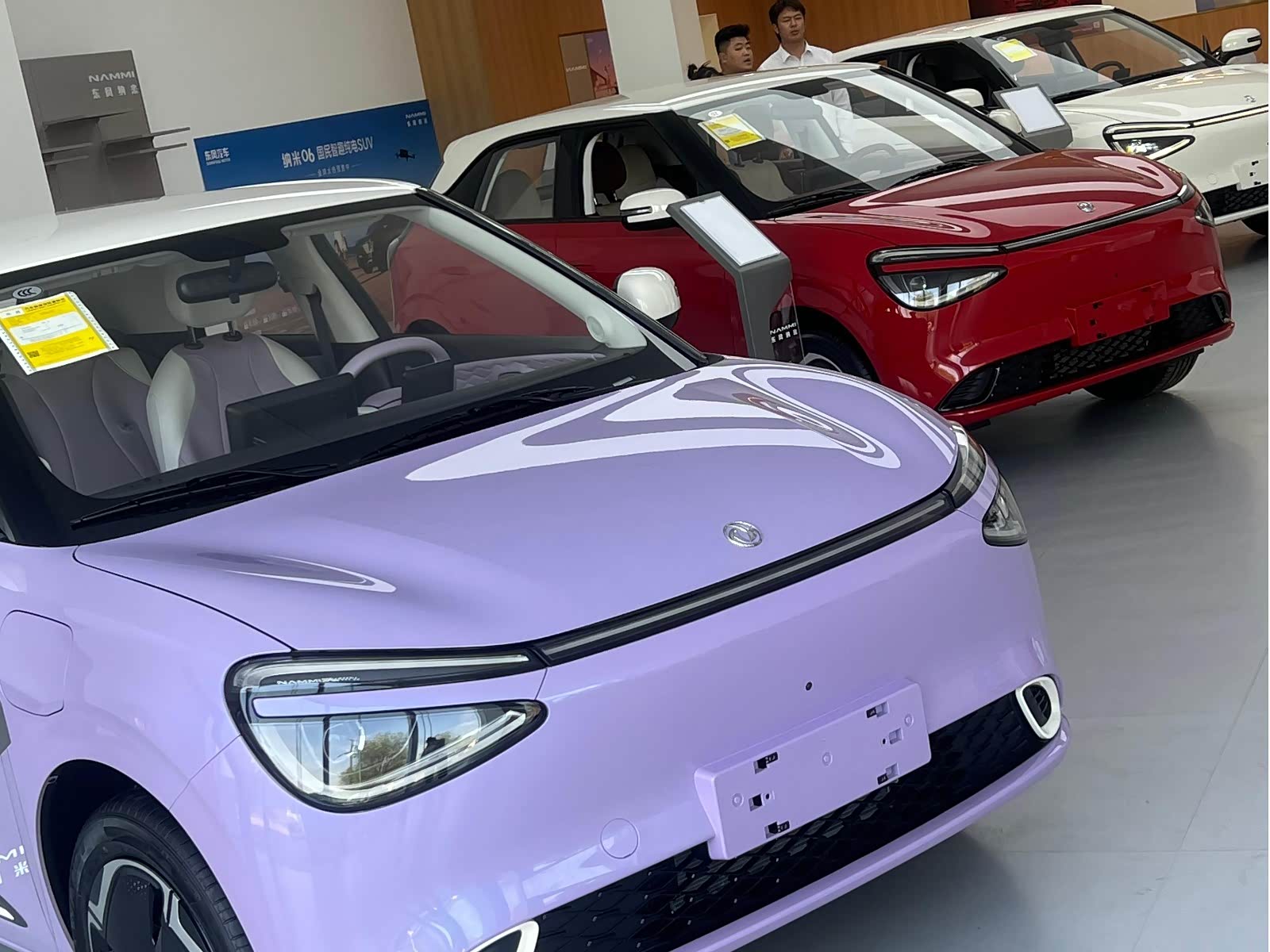 新车展示区