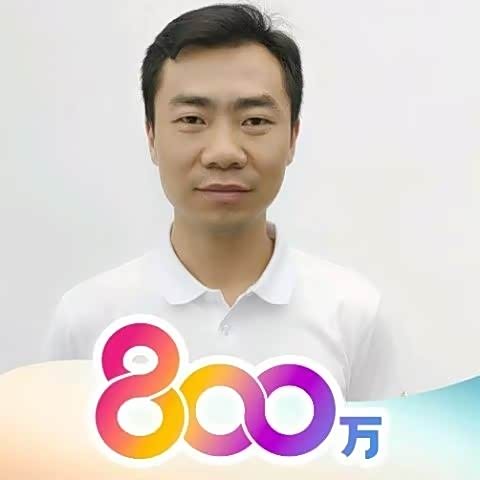 王永笑