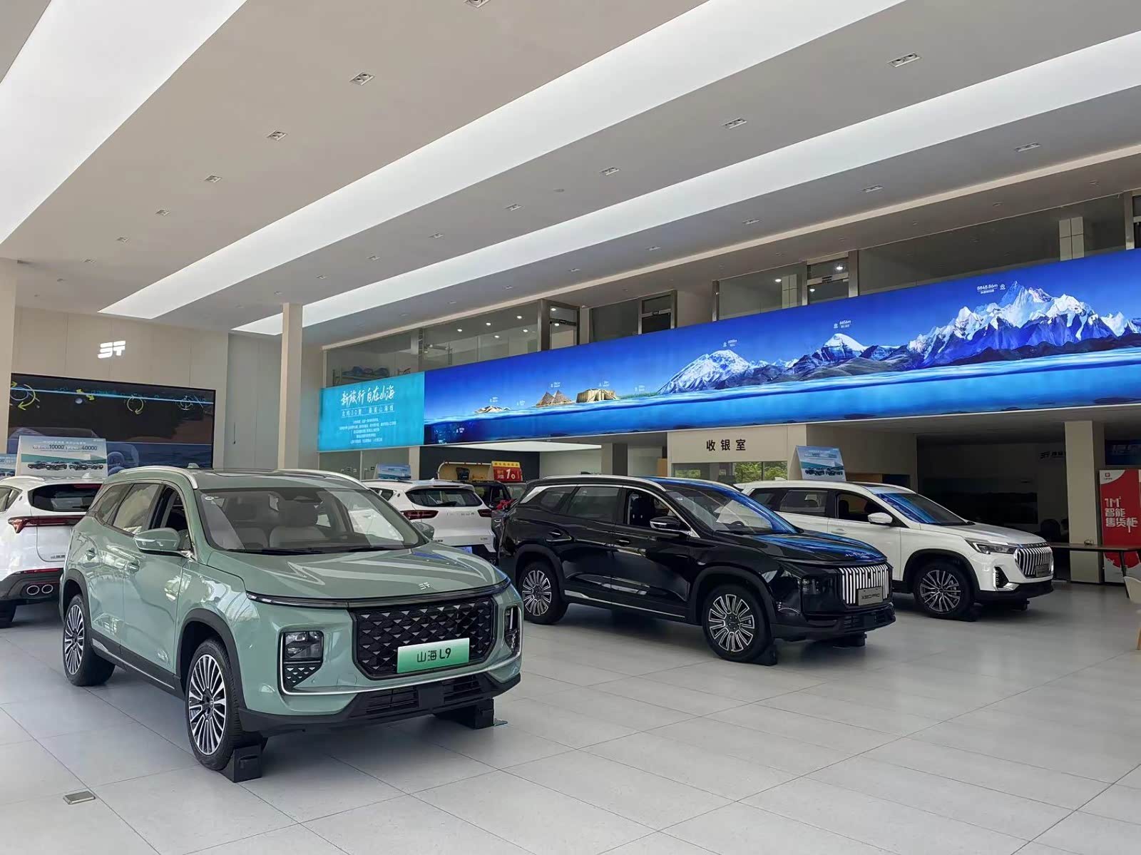 新车展示区