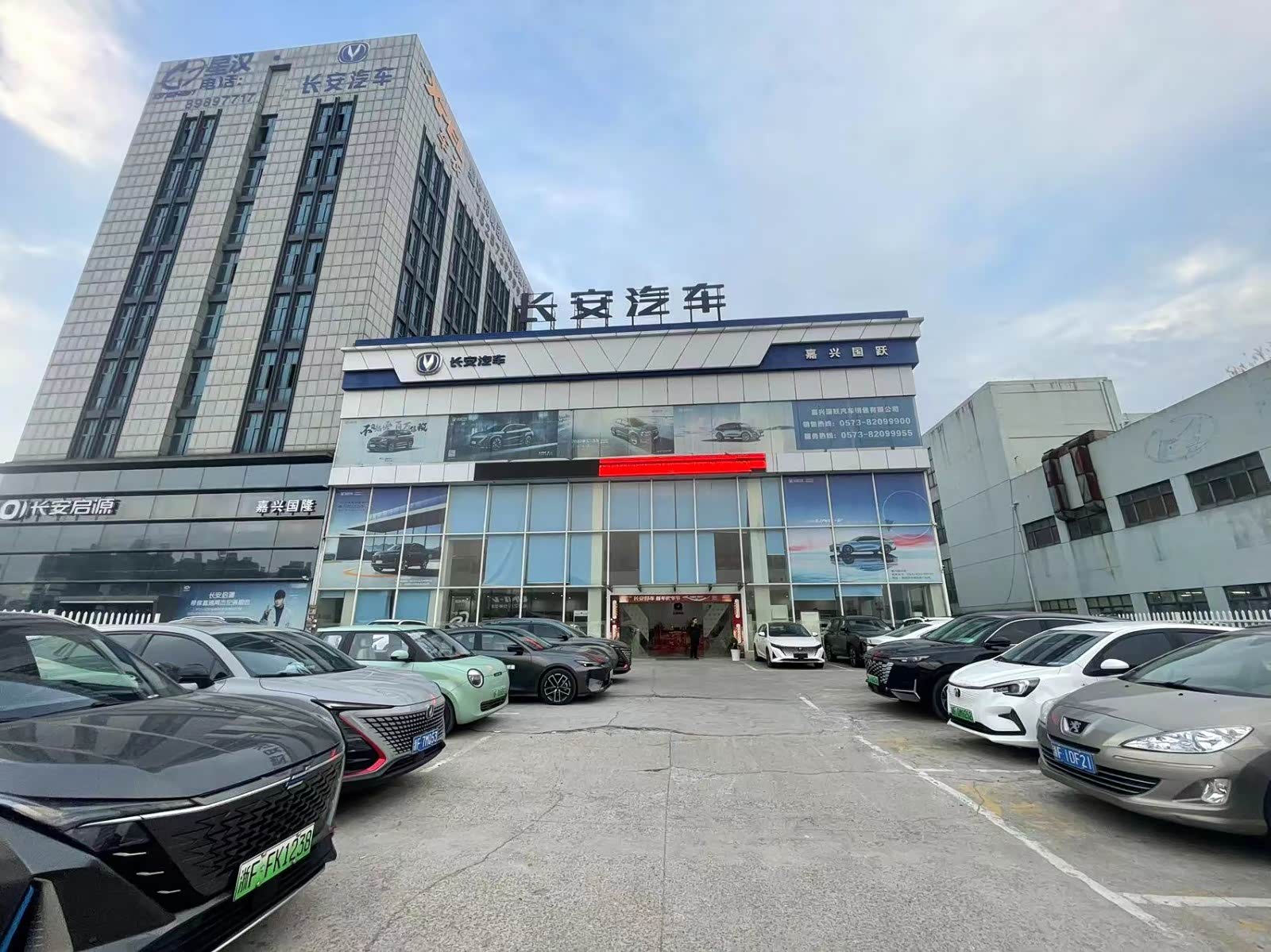 智能展厅-列表信息_汽车之家