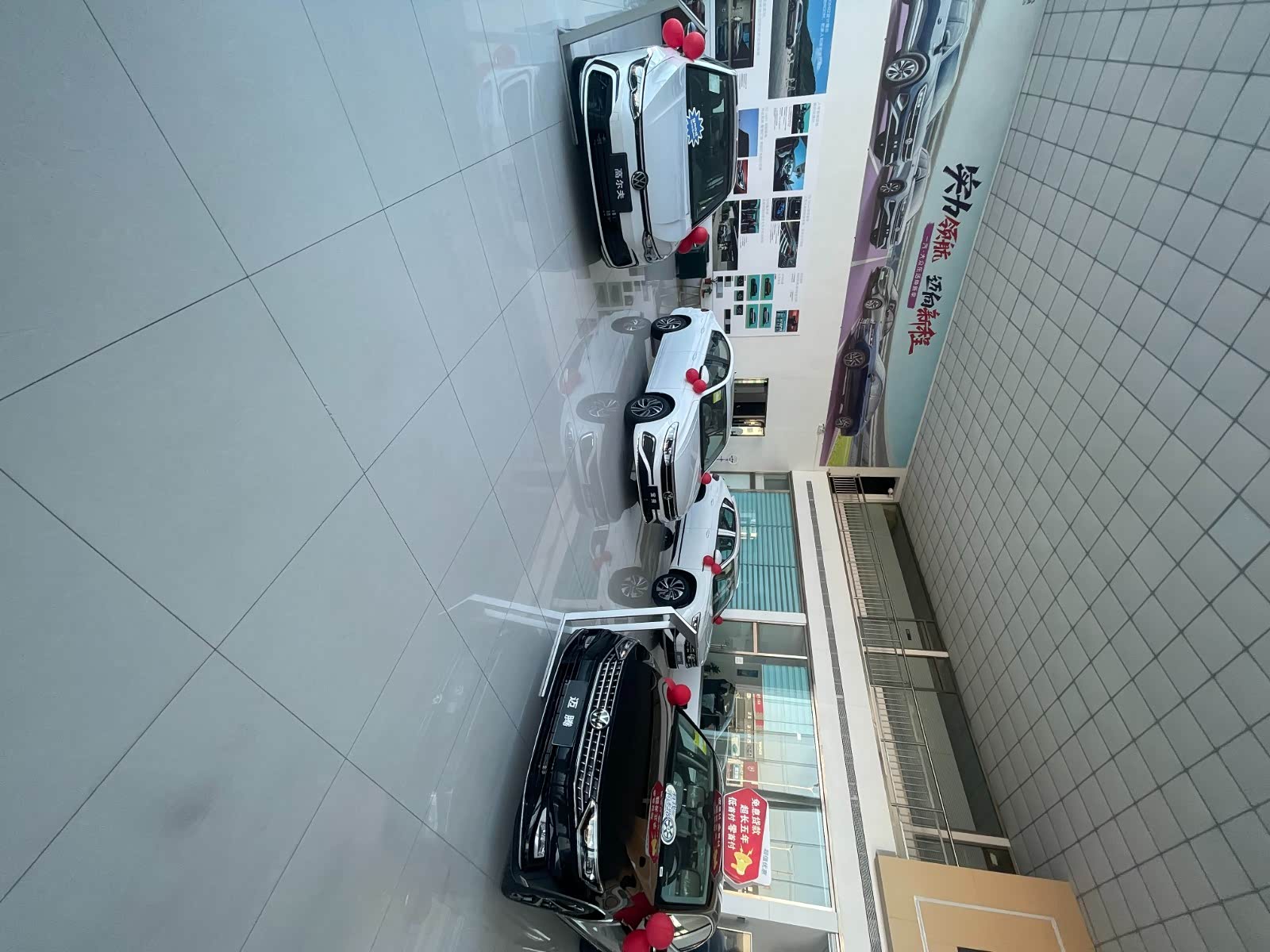 新车展示区