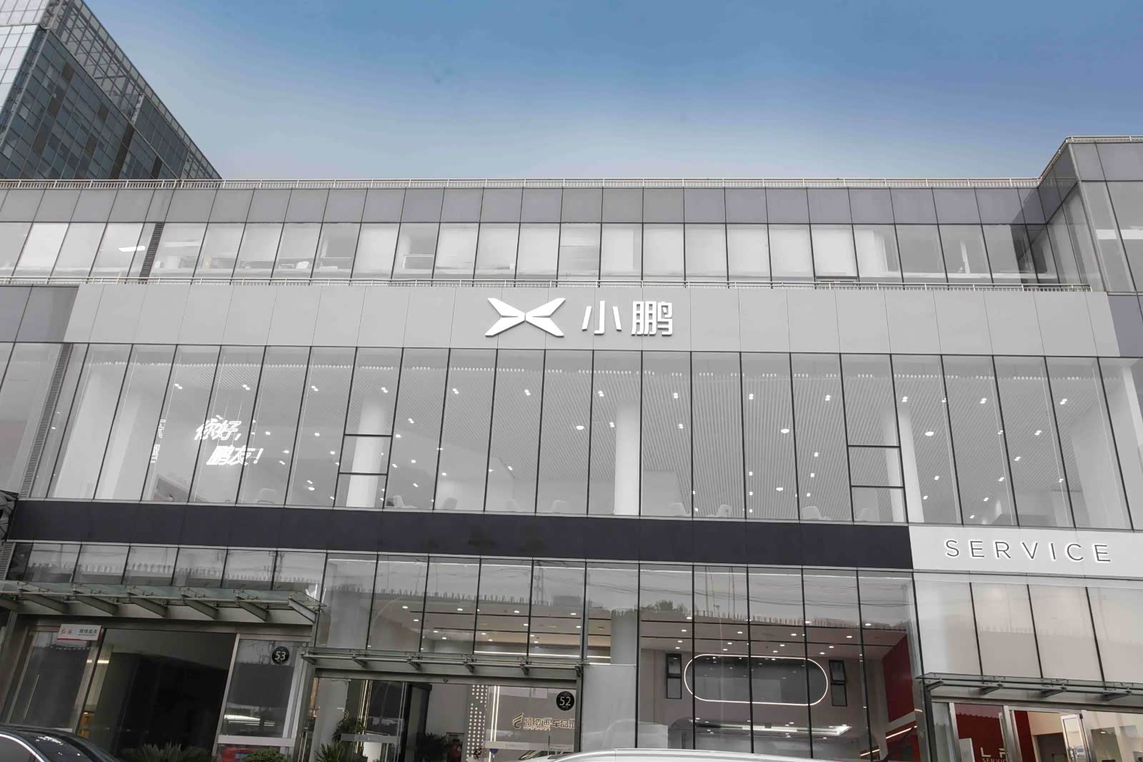 新车展示区