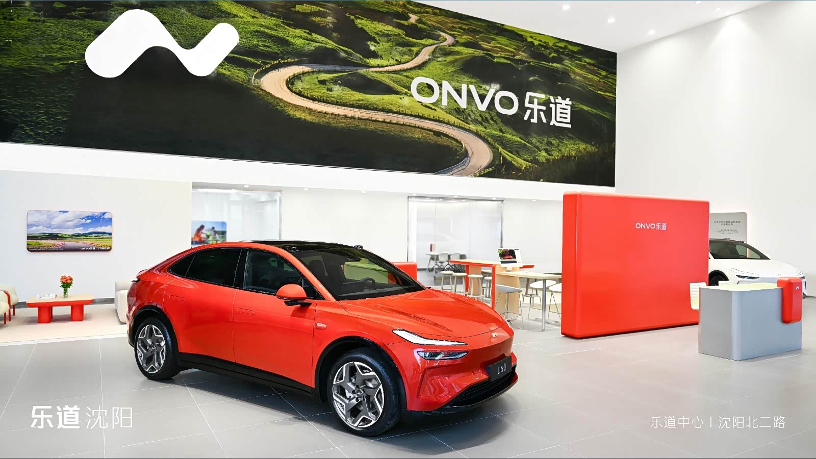 新车展示区