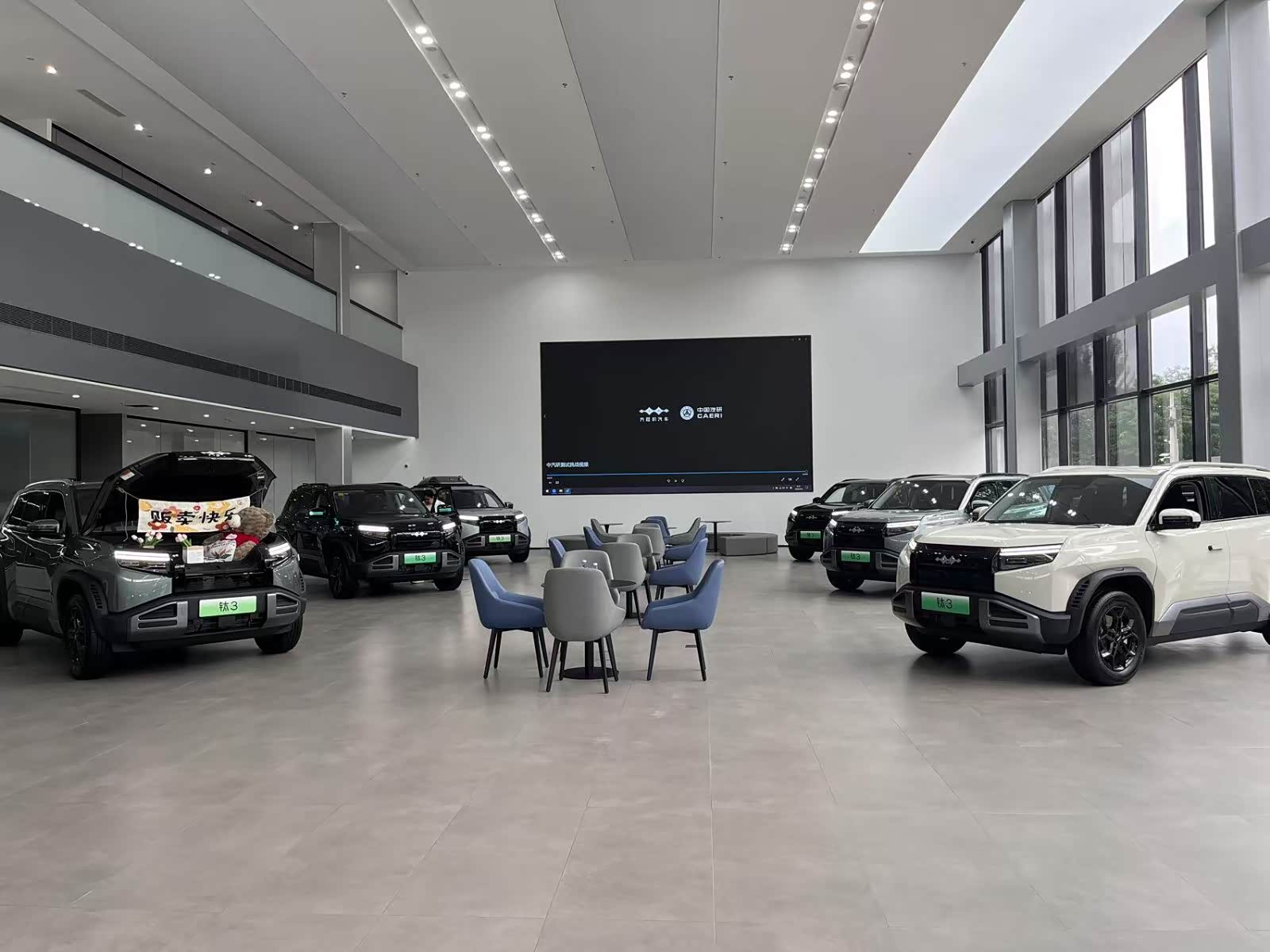 新车展示区