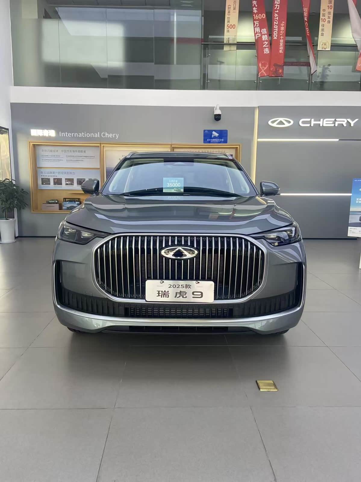 新车展示区