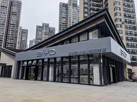经销商