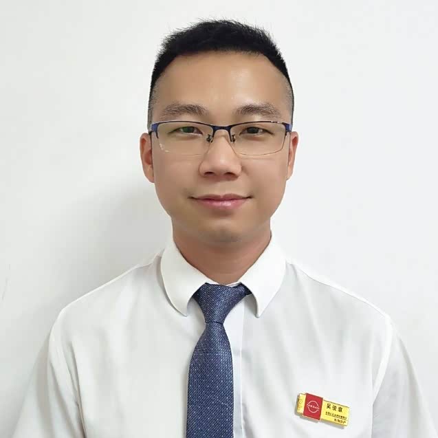 吴俊意