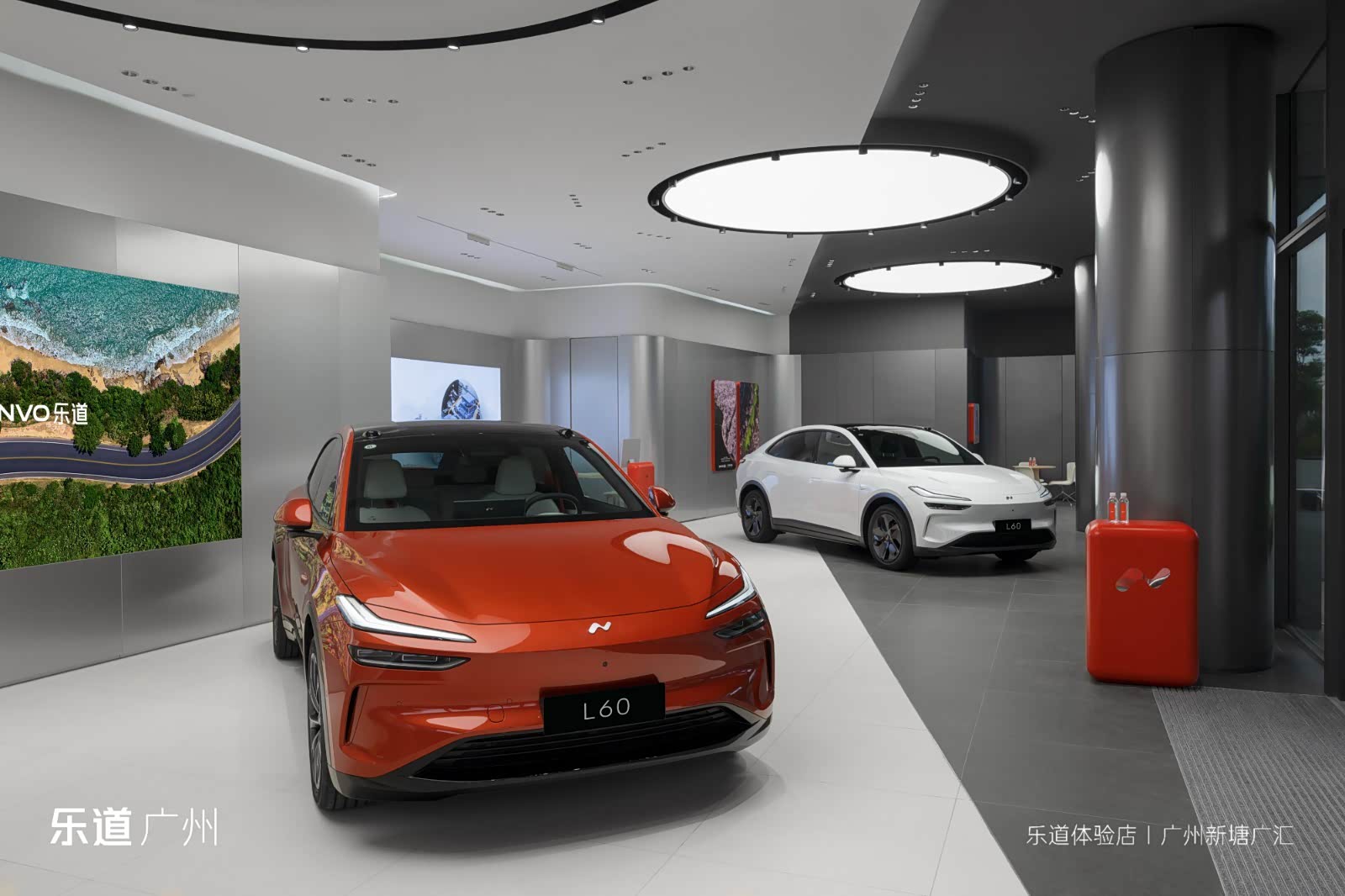 新车展示区