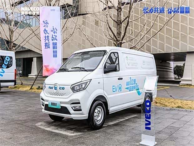 意路达售价13.88万元起 欢迎莅临赏鉴