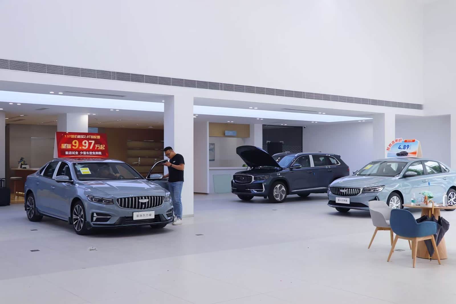 新车展示区