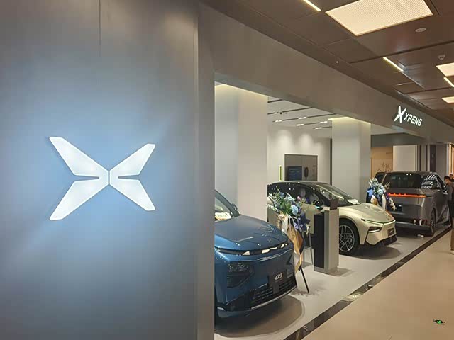 新车展示区