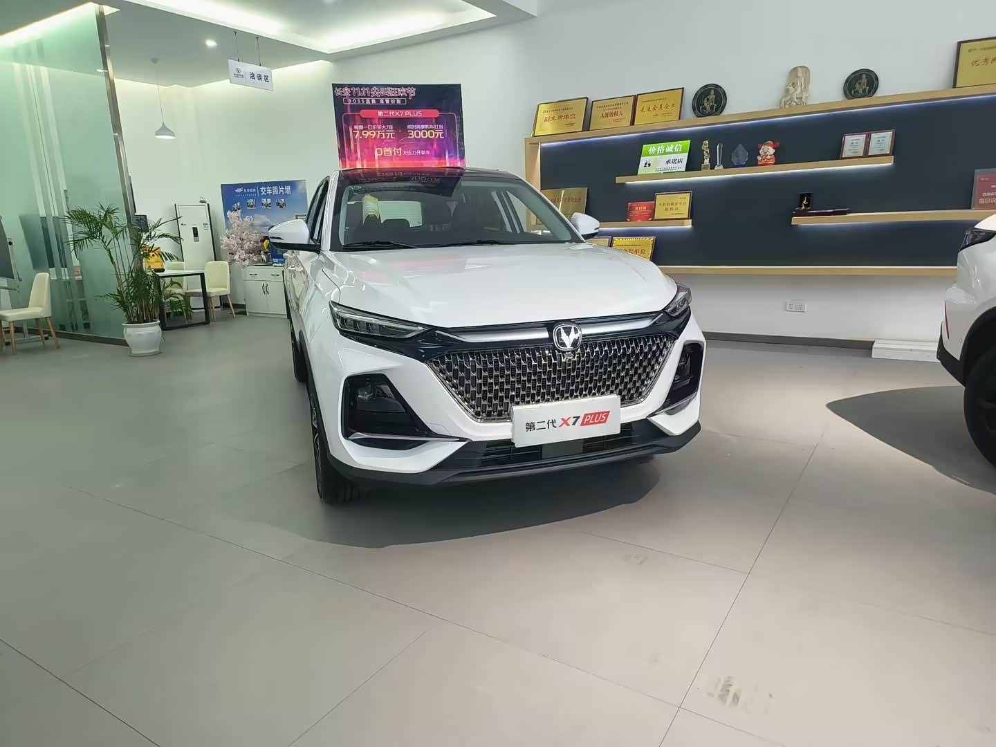 新车展示区
