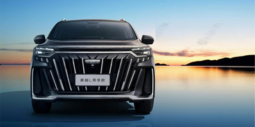 豪越L价格直降1.8万 欢迎到店品鉴