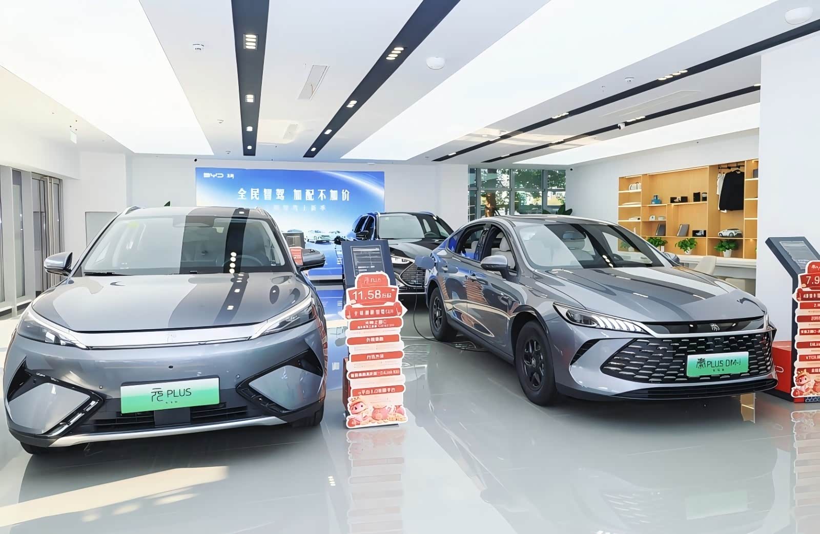 新车展示区