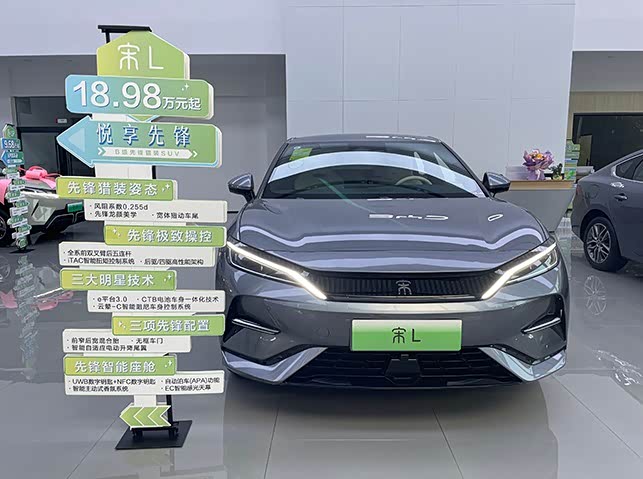 新车展示区