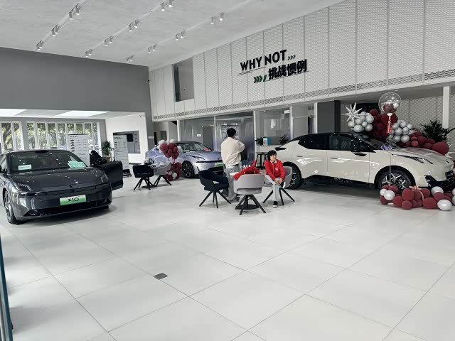 新车展示区