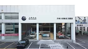 经销商