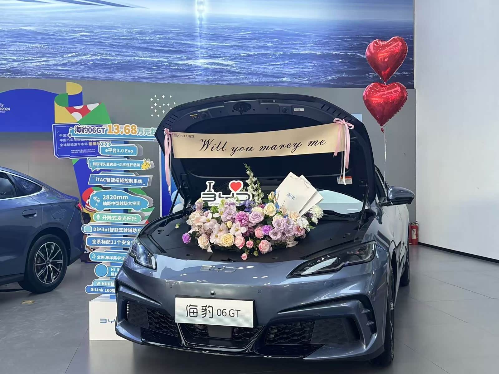 新车展示区