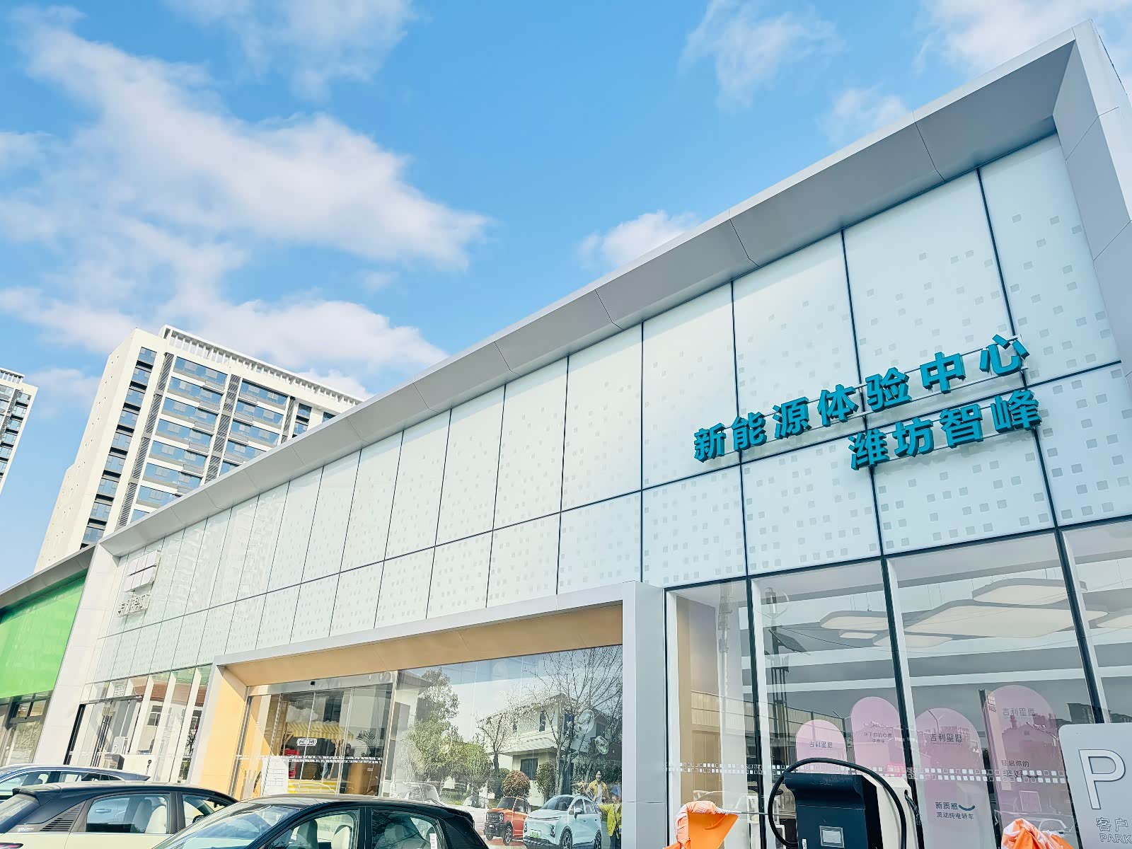 外景
