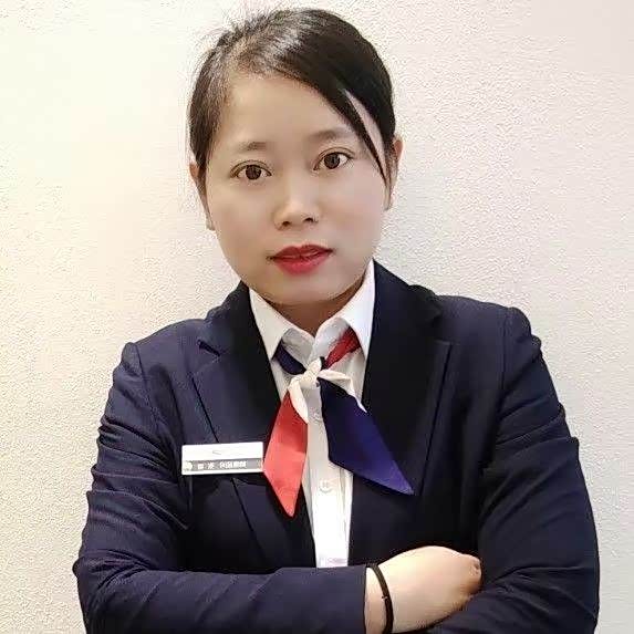 张微