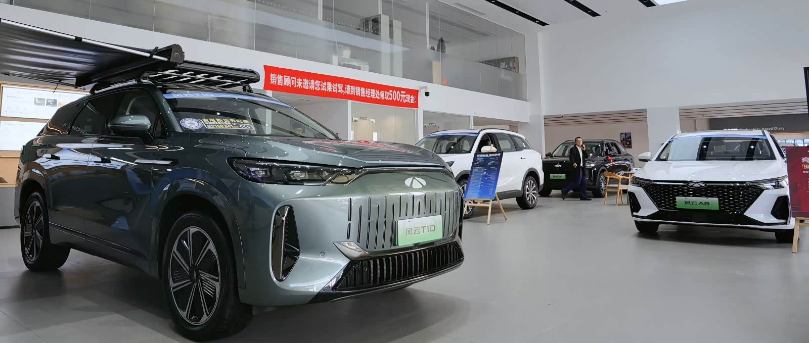 新车展示区