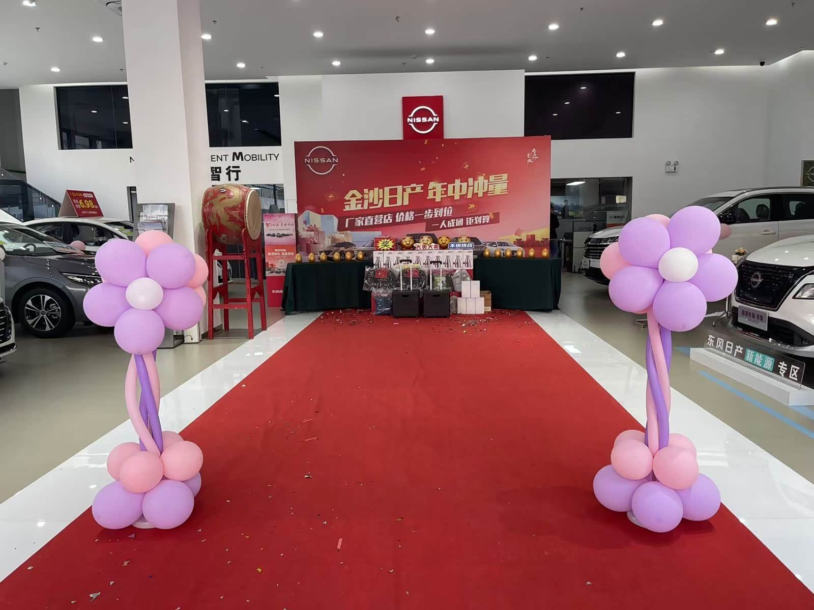 新车展示区