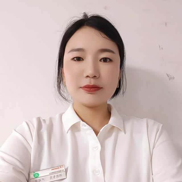 卢双双