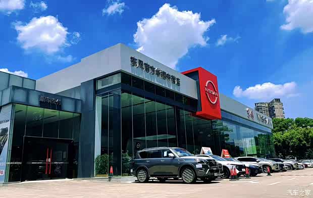 东风日产818购车节 冲量钜惠-龙岗店