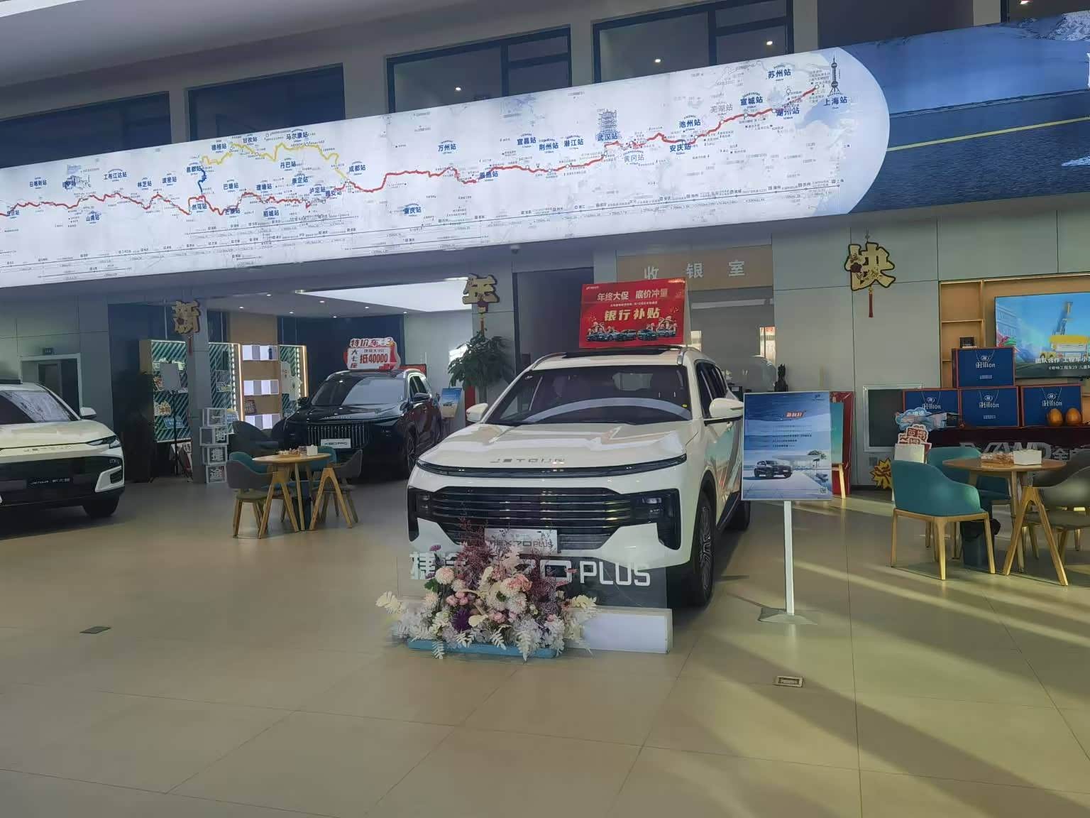 新车展示区